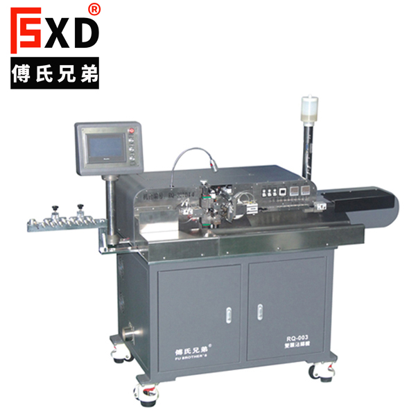 RQ-003全自動雙頭沾錫機（五線、八線）